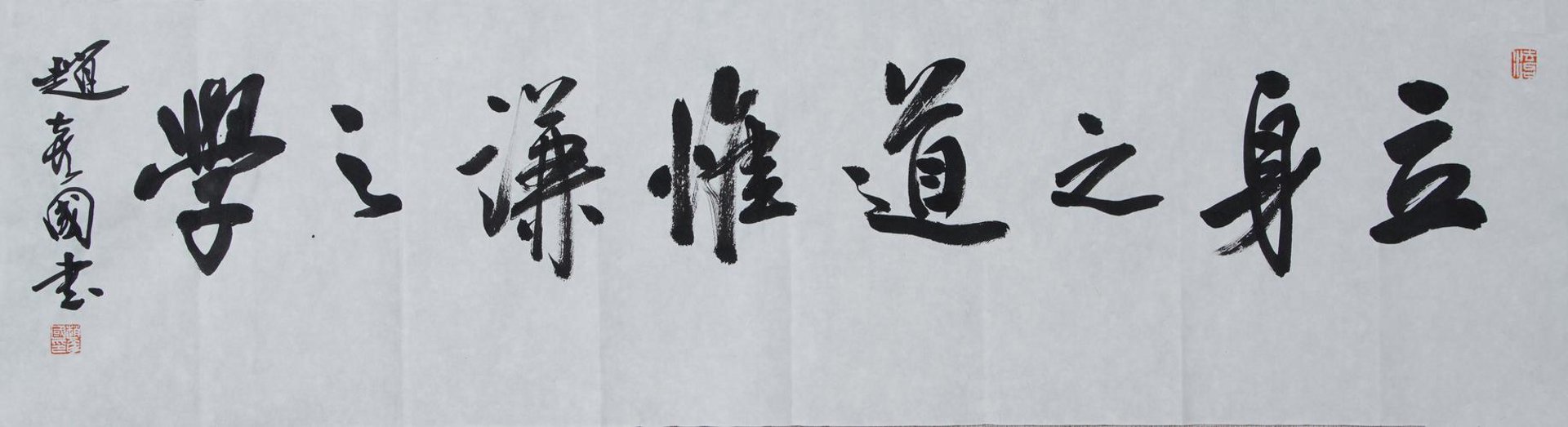 更德电子读物