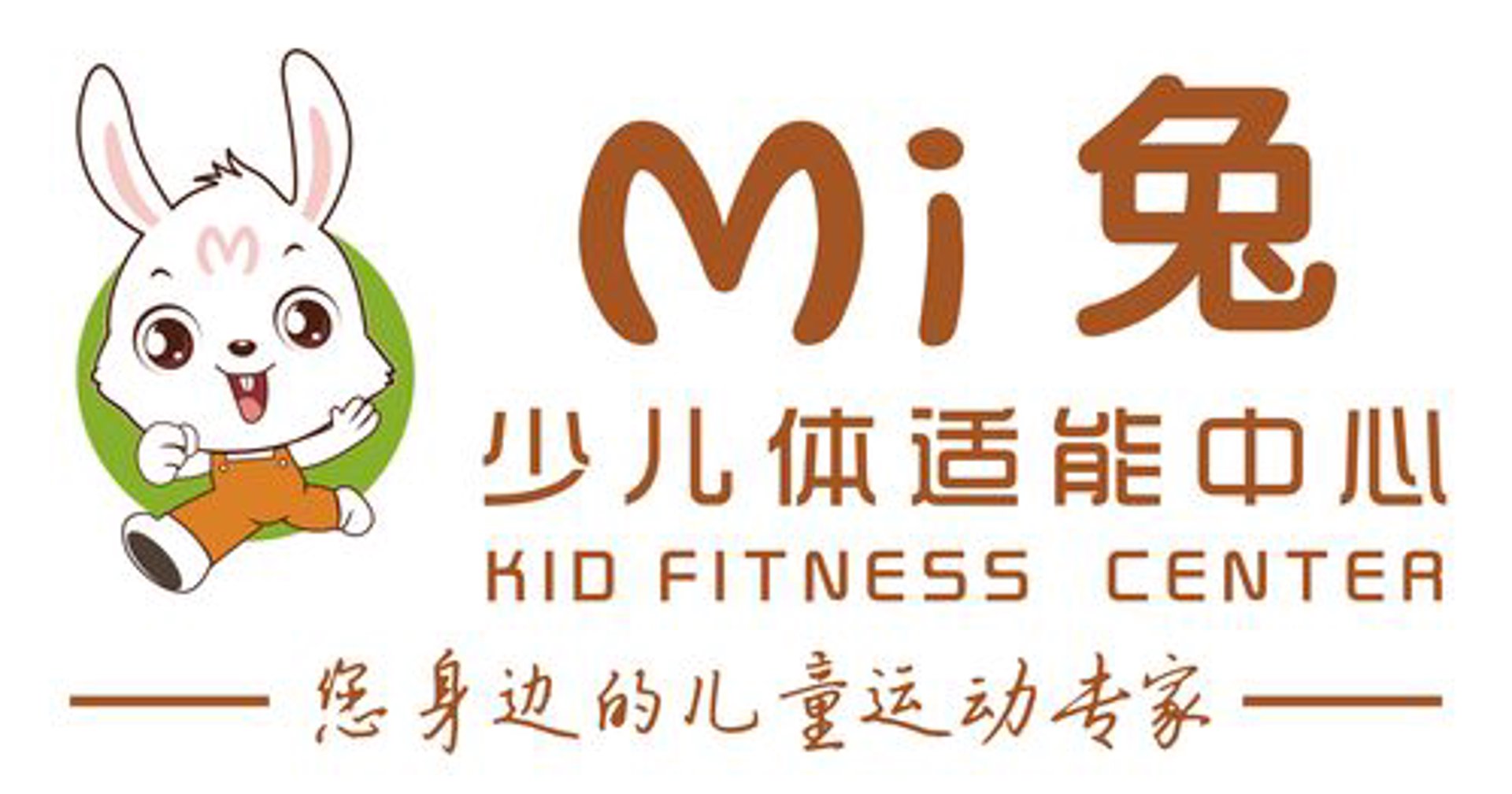更德电子读物